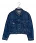 JOURNAL STANDARD relume（ジャーナルスタンダード レリューム）の古着「ワイドデニムジャケット」｜インディゴ