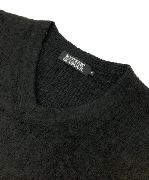 Hysteric Glamour（ヒステリックグラマー）Hysteric Glamour (ヒステリックグラマー) スタッズVネックモヘヤニット ブラック サイズ:Ｓの古着・服飾アイテム