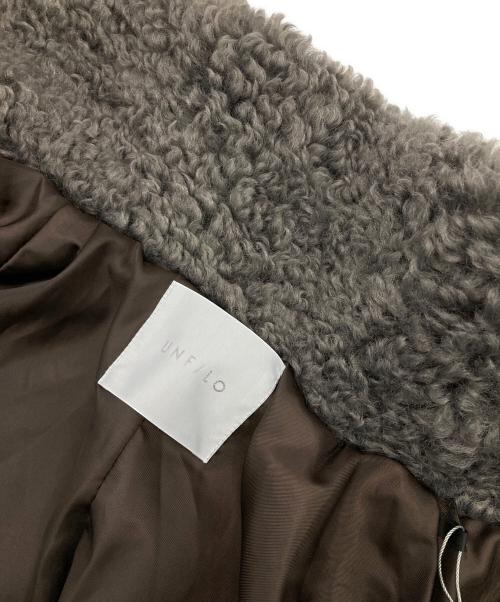 UNFILO（アンフィーロ）UNFILO (アンフィーロ) エコファーステンカラーコート グレー サイズ:Mの古着・服飾アイテム