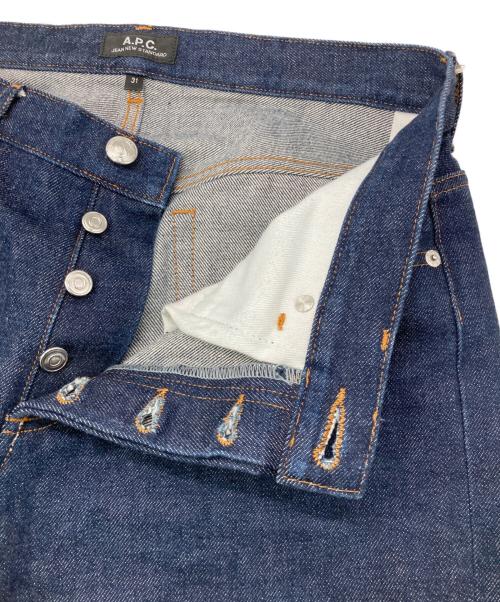 A.P.C.（アーペーセー）A.P.C. (アーペーセー) セルビッチデニムパンツ インディゴ サイズ:31の古着・服飾アイテム