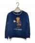 POLO RALPH LAUREN（ポロ・ラルフローレン）の古着「ポロベア刺繍クルーネックスウェット」｜ネイビー