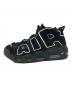 NIKE (ナイキ) AIR MORE UPTEMPO ブラック サイズ:US8.5：8000円