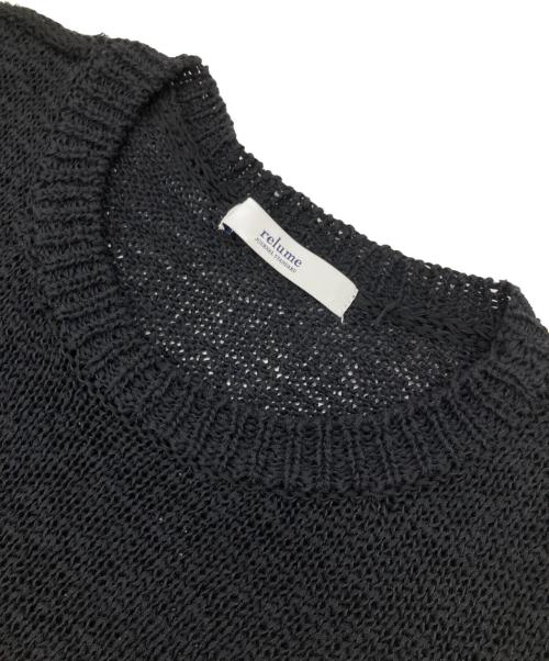JOURNAL STANDARD relume（ジャーナルスタンダード レリューム）JOURNAL STANDARD relume (ジャーナルスタンダード レリューム) テープヤーンルーズプルオーバー ブラック サイズ:Freeの古着・服飾アイテム