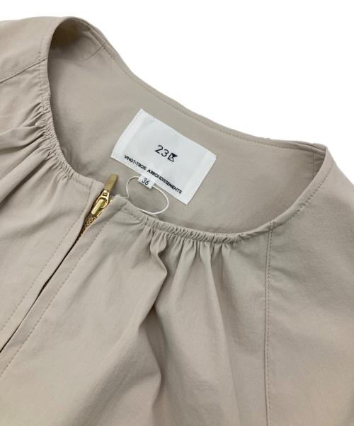 23区（ニジュウサンク）23区 (ニジュウサンク) ナイロン2WAYストレッチ ブルゾン ベージュ サイズ:36 未使用品の古着・服飾アイテム