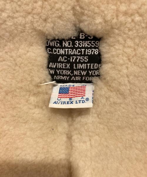 AVIREX（アヴィレックス）AVIREX (アヴィレックス) B-3フライトジャケット ブラウン サイズ:42の古着・服飾アイテム