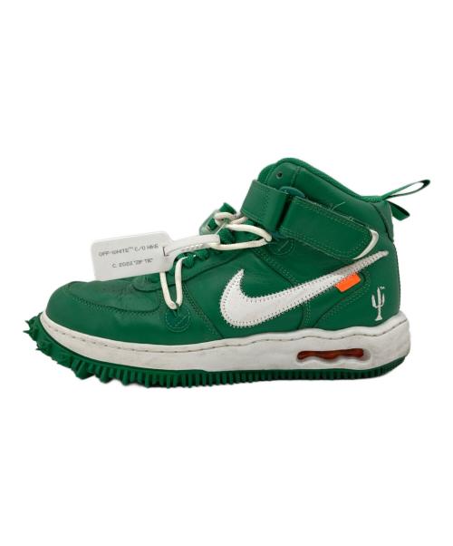 NIKE（ナイキ）NIKE (ナイキ) OFFWHITE (オフホワイト) AIR FORCE 1 MID SP LTHR グリーン サイズ:US8.5の古着・服飾アイテム