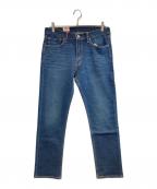 LEVI'Sリーバイス）の古着「513デニムパンツ」｜インディゴ