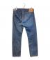 LEVI'S VINTAGE CLOTHING (リーバイス ビンテージ クロージング) 505デニムパンツ インディゴ サイズ:32×32：10000円