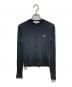maison kitsune（メゾンキツネ）の古着「リブ ベイビー フォックス カーディガン」｜ブラック
