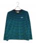 maison kitsune（メゾンキツネ）の古着「STRIPED VELVET LONG SLEEVES TEE-SHIRT」｜ブルー×グリーン