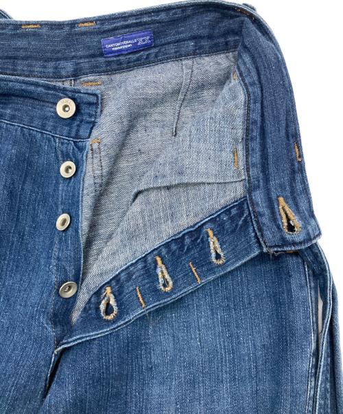 MHL（エムエイチエル）MHL (エムエイチエル) CANTON LIGHT DENIM インディゴ サイズ:27の古着・服飾アイテム