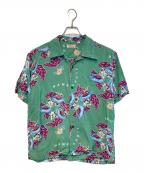 Sun Surfサンサーフ）の古着「S/S RAYON HAWAIIAN SHIRT」｜グリーン