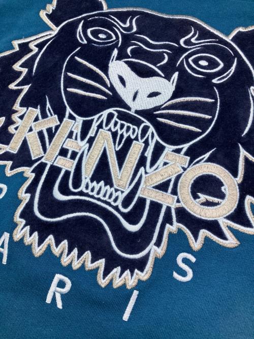 KENZO（ケンゾー）KENZO (ケンゾー) Metallic Logo Tiger Hoodie ブルー サイズ:Ｍの古着・服飾アイテム