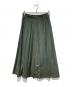 Tnewties（トゥエンティーズ）の古着「電話を切らなくちゃハイウエストボックススカート」｜グリーン