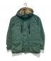 mar fritz（マーフリッツ）の古着「マウンテンパーカー」｜グリーン