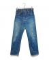LEVI'S（リーバイス）の古着「701XXデニムパンツ」｜インディゴ