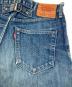 LEVI'Sの古着・服飾アイテム：7000円
