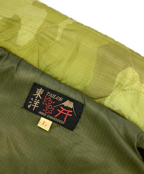 テーラー東洋（テーラートウヨウ）テーラー東洋 (テーラートウヨウ) ベトジャン グリーン サイズ:Lの古着・服飾アイテム