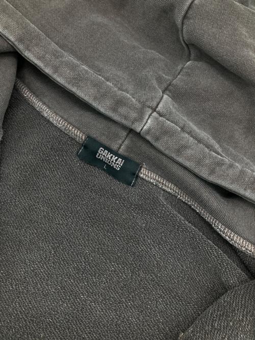 GAKKAI UNIONS（ガッカイユニオンズ）GAKKAI UNIONS (ガッカイユニオンズ) ジップパーカー ブラウン サイズ:Lの古着・服飾アイテム