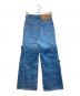 MAISON SPECIAL (メゾンスペシャル) Cargo Denim Pants インディゴ サイズ:38：6000円