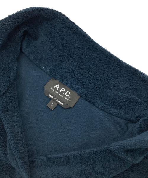 A.P.C.（アーペーセー）A.P.C. (アーペーセー) アウグスティーノ ポロシャツ ネイビー サイズ:Lの古着・服飾アイテム