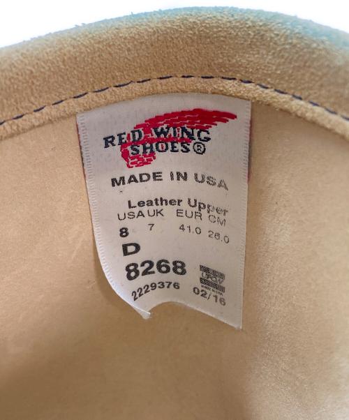 RED WING（レッドウィング）RED WING (レッドウィング) ENGINEER BOOTS ベージュ サイズ:8Dの古着・服飾アイテム