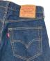 LEVI'Sの古着・服飾アイテム：6000円