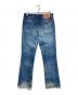 LEVI'S (リーバイス) ［古着］517ブーツカットデニムパンツ インディゴ サイズ:33：7000円