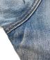 中古・古着 LEVI'S (リーバイス) ［古着］517ブーツカットデニムパンツ インディゴ サイズ:33：7000円