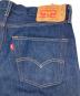 LEVI'Sの古着・服飾アイテム：5000円