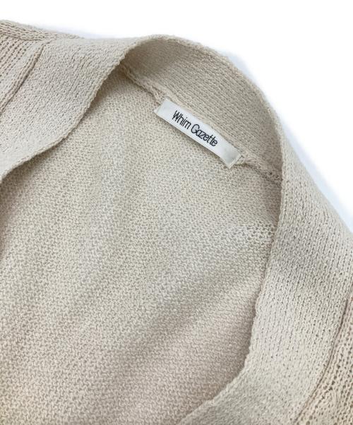 Whim Gazette（ウィムガゼット）Whim Gazette (ウィムガゼット) ペーパーヤーンカーディガン ベージュ サイズ:Freeの古着・服飾アイテム