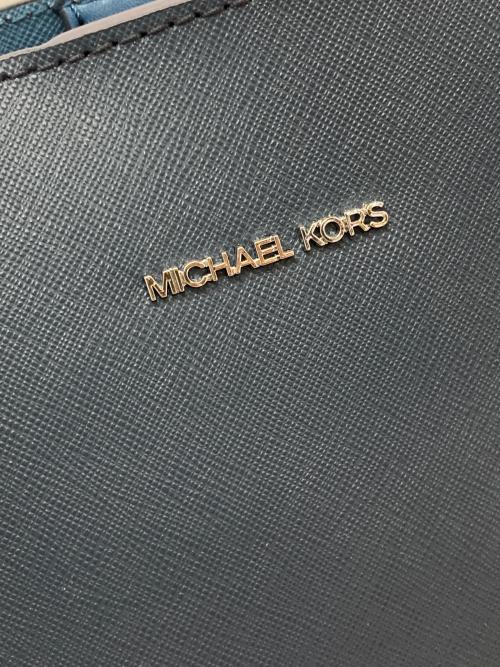 MICHAEL KORS（マイケル・コース）MICHAEL KORS (マイケル・コース) Ruthie Medium Saffiano Leather Tote Bag ネイビーの古着・服飾アイテム