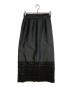 ne quittez pas（ヌキテパ）の古着「Poly Dupion Frill Skirt」｜ブラック