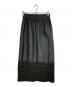 ne quittez pas (ヌキテパ) Poly Dupion Frill Skirt ブラック サイズ:M：9000円