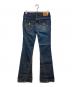 TRUE RELIGION (トゥルー レリジョン) フレアデニム インディゴ サイズ:26：6000円