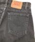 LEVI'Sの古着・服飾アイテム：18000円