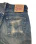 LEVI'Sの古着・服飾アイテム：5000円