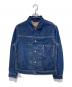 LEVI'S PReMIUM（リーバイス プレミアム）の古着「TYPE I トラッカージャケット セルビッジ」｜インディゴ