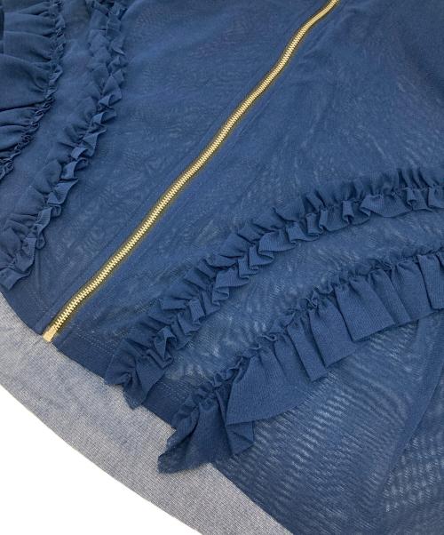 TEEE（ティー）TEEE (ティー) フリル使いチュール ジップブルゾン ブルー サイズ:38の古着・服飾アイテム