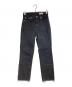 upper hights（アッパーハイツ）の古着「THE AMALIE JET BLACK」｜ブラック