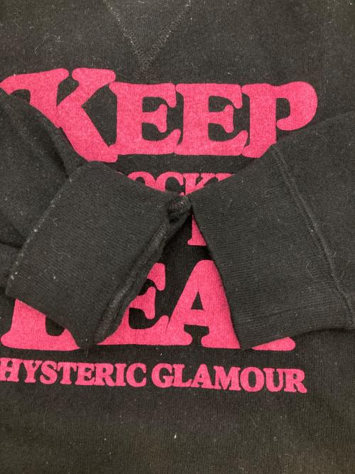 Hysteric Glamour（ヒステリックグラマー）Hysteric Glamour (ヒステリックグラマー) KEEP BEAT スウェット ブラック サイズ:Mの古着・服飾アイテム