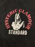 中古・古着 Hysteric Glamour (ヒステリックグラマー) コットンリネンジップパーカー ブラック サイズ:S：15000円