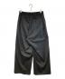 MAISON SPECIAL (メゾンスペシャル) Wool Mix Continuous Tow-Tuck Wide Pants ブラック サイズ:02：6000円