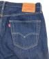LEVI'S PReMIUMの古着・服飾アイテム：7000円