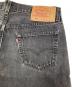 LEVI'Sの古着・服飾アイテム：16000円