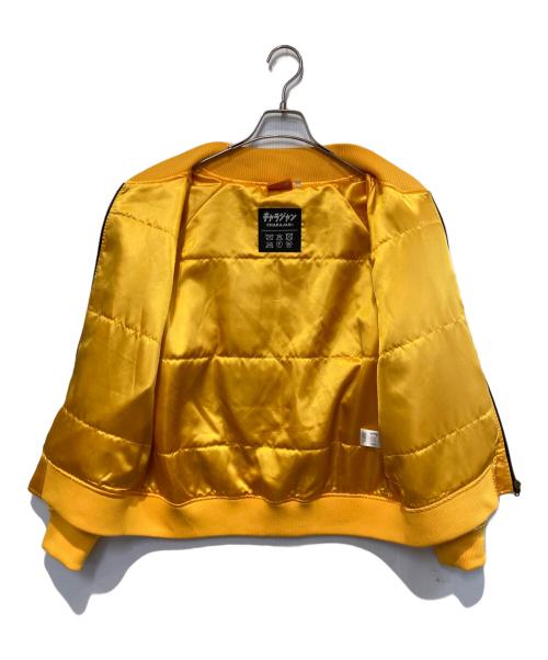 Marushin（マルシン）Marushin (マルシン) CHARAJAN キャラジャン イエロー×グリーン サイズ:Lの古着・服飾アイテム