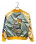 Marushin (マルシン) CHARAJAN キャラジャン イエロー×グリーン サイズ:L：10000円