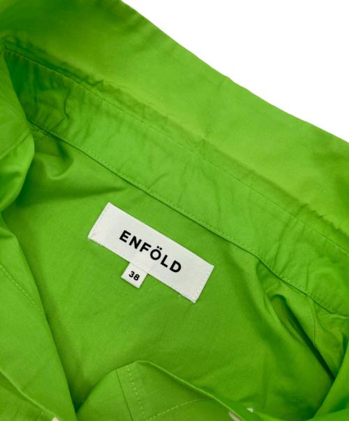 ENFOLD（エンフォルド）ENFOLD (エンフォルド) CO BROAD 3D SLEEVE SHIRT グリーン サイズ:38の古着・服飾アイテム