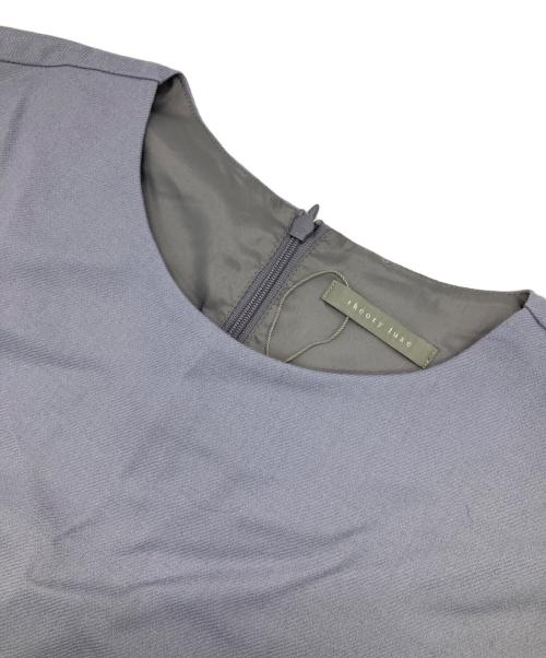 theory luxe（セオリーリュクス）theory luxe (セオリーリュクス) 長袖ブラウス ブルー サイズ:38 未使用品の古着・服飾アイテム