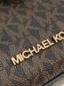 中古・古着 MICHAEL KORS (マイケルコース) EMILIA サッチェル スモール MKシグネチャー ブラウン×グリーン：9000円
